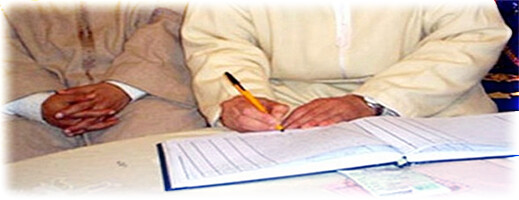 إدانة عدلين شقيقين بالسجن النافذ بسبب التزوير إدانة عدلين شقيقين بالسجن النافذ بسبب التزوير