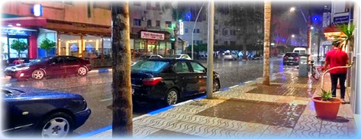 منخفض جوي جديد.. ومديرية الأرصاد تتوقع تساقطات مطرية ورياح قوية منخفض جوي جديد.. ومديرية الأرصاد تتوقع تساقطات مطرية ورياح قوية