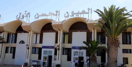 السلطات المغربية تمنع محامين إسبان من دخول التراب الوطني السلطات المغربية تمنع محامين إسبان من دخول التراب الوطني