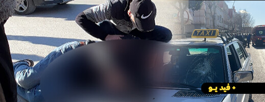 إصابة خطيرة لشخص في حادث سير بطريق أزغنغان – الناظور إصابة خطيرة لشخص في حادث سير بطريق أزغنغان – الناظور