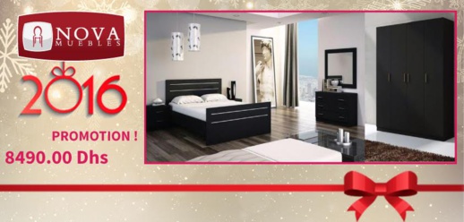 الصولد ديال صح.. تخفيضات مهمة عند "نوفا موبل" على جميع منتجاتها الصولد ديال صح.. تخفيضات مهمة عند "نوفا موبل" على جميع منتجاتها