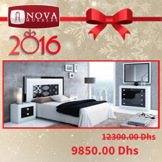 الصولد ديال صح.. تخفيضات مهمة عند "نوفا موبل" على جميع منتجاتها الصولد ديال صح.. تخفيضات مهمة عند "نوفا موبل" على جميع منتجاتها