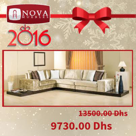 الصولد ديال صح.. تخفيضات مهمة عند "نوفا موبل" على جميع منتجاتها الصولد ديال صح.. تخفيضات مهمة عند "نوفا موبل" على جميع منتجاتها