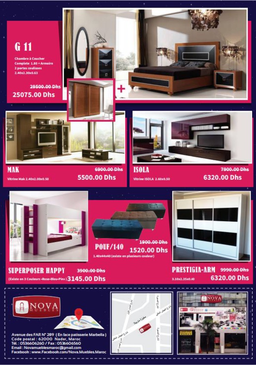 الصولد ديال صح.. تخفيضات مهمة عند "نوفا موبل" على جميع منتجاتها الصولد ديال صح.. تخفيضات مهمة عند "نوفا موبل" على جميع منتجاتها