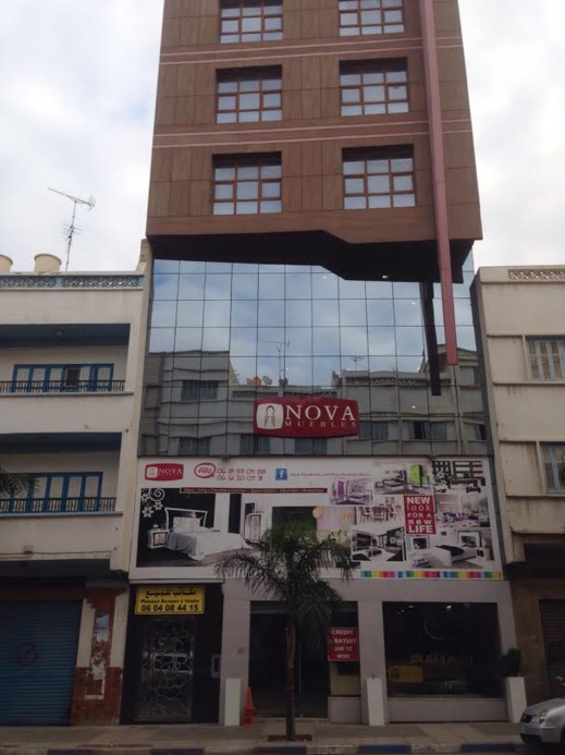 الصولد ديال صح.. تخفيضات مهمة عند "نوفا موبل" على جميع منتجاتها الصولد ديال صح.. تخفيضات مهمة عند "نوفا موبل" على جميع منتجاتها