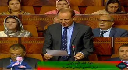 البوكيلي حاول مخاطبة ودَّ حزب الجرار لتزكيته للانتخابات التشريعية والأخير يغلق الباب في وجهه