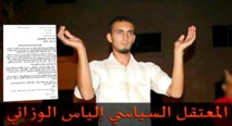 هذه أبرز وأقوى الأحداث العامّة التي شدّت انتباه المواطنين بمدينة الدريوش سنة 2015
