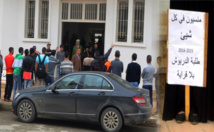 هذه أبرز وأقوى الأحداث العامّة التي شدّت انتباه المواطنين بمدينة الدريوش سنة 2015