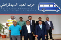هذه أبرز وأقوى الأحداث العامّة التي شدّت انتباه المواطنين بمدينة الدريوش سنة 2015