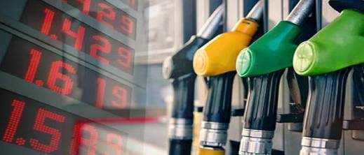 بعد تراجع أسعار النفط عالميا.. نقابي يكشف السعر العادل للوقود في المغرب بعد تراجع أسعار النفط عالميا.. نقابي يكشف السعر العادل للوقود في المغرب