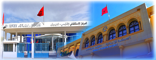 النيابة العامة تفتح تحقيقا في قضية إهمال شاب سقط من عمارة سكنية بالدريوش النيابة العامة تفتح تحقيقا في قضية إهمال شاب سقط من عمارة سكنية بالدريوش