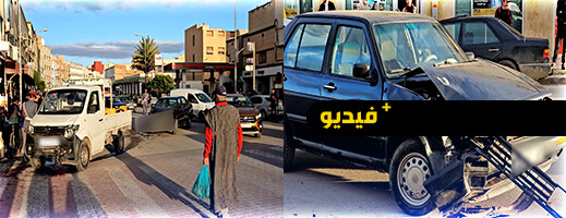 خسائر مادية في حادثة سير بين سيارة تابعة لجماعة بن الطيب وسيارة خفيفة وسط الدريوش خسائر مادية في حادثة سير بين سيارة تابعة لجماعة بن الطيب وسيارة خفيفة وسط الدريوش