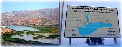 انتعاش ملحوظ في مخزون مياه سد محمد بن عبد الكريم الخطابي بإقليم الحسيمة انتعاش ملحوظ في مخزون مياه سد محمد بن عبد الكريم الخطابي بإقليم الحسيمة