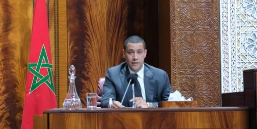 محكمة هامبورغ العليا تقضي بتسليم محمد بودريقة إلى المغرب محكمة هامبورغ العليا تقضي بتسليم محمد بودريقة إلى المغرب