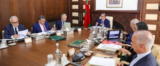 حكومة أخنوش تصادق على عدد من التعيينات الجديدة بمناصب عليا حكومة أخنوش تصادق على عدد من التعيينات الجديدة بمناصب عليا