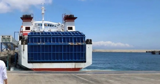 الاضطرابات الجوية تعلق من جديد الرحلات البحرية بين إسبانيا والمغرب الاضطرابات الجوية تعلق من جديد الرحلات البحرية بين إسبانيا والمغرب