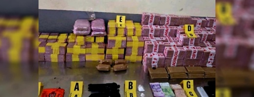 اعتقال ضابط شرطة رفقة مبحوث عنه متلبسين بحيازة مخدرات على متن سيارة مزورة اعتقال ضابط شرطة رفقة مبحوث عنه متلبسين بحيازة مخدرات على متن سيارة مزورة