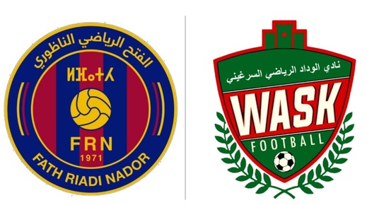 فتح الناظور يحقق الأهم ويعود بفوز ثمين خارج الديار فتح الناظور يحقق الأهم ويعود بفوز ثمين خارج الديار