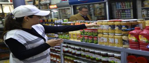 طبيبة بيطرية بالدريوش تتعرض لاعتداء خلال مهمة رقابية… والنقابات تستنكر طبيبة بيطرية بالدريوش تتعرض لاعتداء خلال مهمة رقابية… والنقابات تستنكر