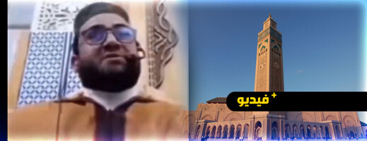 إمام للنساء.. إمام للنساء..