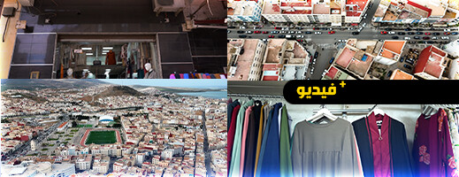 ابتداء من 20 درهم، تخفيضات مهمة للملابس النسائية عند متجر Belle En Hijab ابتداء من 20 درهم، تخفيضات مهمة للملابس النسائية عند متجر Belle En Hijab