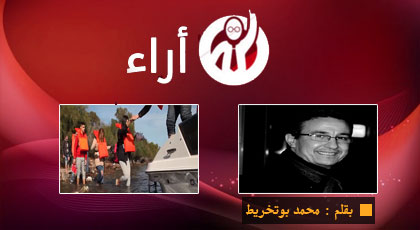 فيديو كليب "ابريذ ن تركيا" : رحلة الموت ما بين النزيفين فيديو كليب "ابريذ ن تركيا" : رحلة الموت ما بين النزيفين
