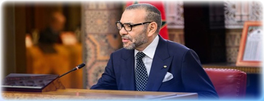 الملك يعين مسؤولين على رأس ثلاث مؤسسات دستورية هامة الملك يعين مسؤولين على رأس ثلاث مؤسسات دستورية هامة