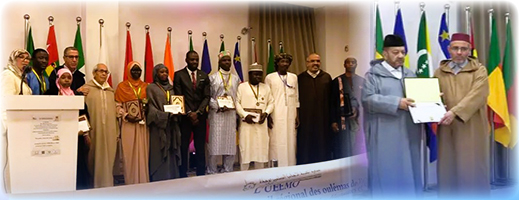 تتويج طلبة من إفريقيا جنوب الصحراء في مسابقة لحفظ وتجويد القرآن الكريم بوجدة تتويج طلبة من إفريقيا جنوب الصحراء في مسابقة لحفظ وتجويد القرآن الكريم بوجدة