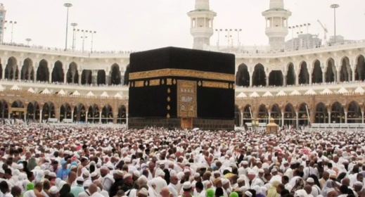 السعودية تحين الشروط الصحية لموسم الحج 2025 السعودية تحين الشروط الصحية لموسم الحج 2025