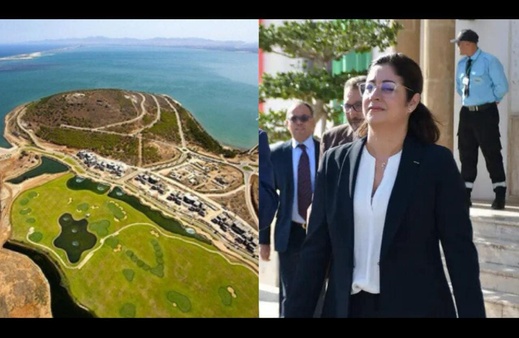 مدينة أطاليون تستعد للإقلاع.. خطة استراتيجية جديدة من مارشيكا ميد مدينة أطاليون تستعد للإقلاع.. خطة استراتيجية جديدة من مارشيكا ميد