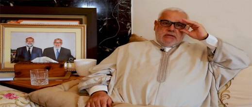 رئيس الحكومة الأسبق رئيس الحكومة الأسبق