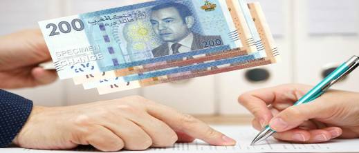 رغم رفض البنك.. محكمة مغربية توقف أقساط قرض لمدة سنة بسبب فقدان الزبون لعمله رغم رفض البنك.. محكمة مغربية توقف أقساط قرض لمدة سنة بسبب فقدان الزبون لعمله