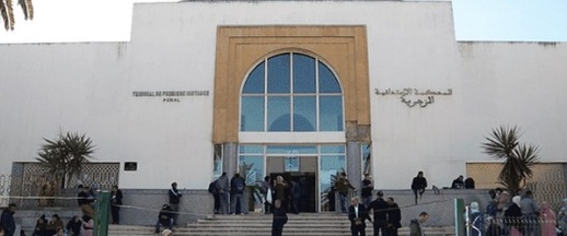 محاكمة زوجين في قضية نصب واحتيال بـ12 مليار سنتيم محاكمة زوجين في قضية نصب واحتيال بـ12 مليار سنتيم