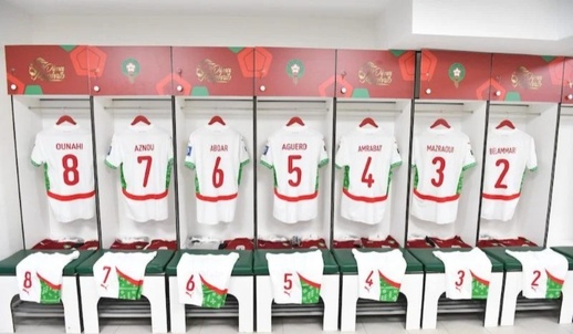 هذه تشكيلة المنتخب الوطني ضد تنزانيا هذه تشكيلة المنتخب الوطني ضد تنزانيا