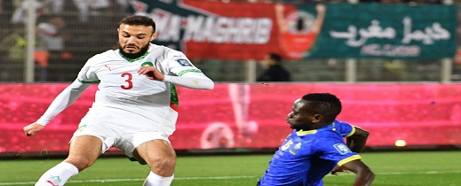 المنتخب المغربي يحقق فوزًا مهمًا على تنزانيا ويقترب من التأهل لمونديال 2026 المنتخب المغربي يحقق فوزًا مهمًا على تنزانيا ويقترب من التأهل لمونديال 2026