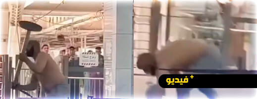 فوضى بمحطة قطار.. شخص مضطرب يثير الرعب ويخرب تجهيزات السكك الحديدية فوضى بمحطة قطار.. شخص مضطرب يثير الرعب ويخرب تجهيزات السكك الحديدية