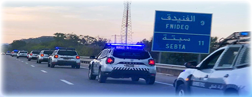 تحسبا لعيد الفطر.. مخطط أمني استباقي قبالة سبتة المحتلة لمواجهة أنشطة شبكات الهجرة تحسبا لعيد الفطر.. مخطط أمني استباقي قبالة سبتة المحتلة لمواجهة أنشطة شبكات الهجرة