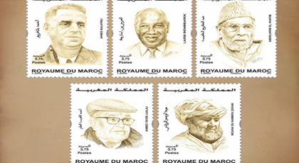 تغييب صورة الزعيم مولاي موحند عن الطوابع الخاصة لبريد المغرب يثير إستياء الريفيين