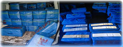 إحباط عملية لتهريب حوالي طنين من مخدر الشيرا إحباط عملية لتهريب حوالي طنين من مخدر الشيرا