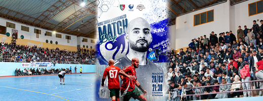 بطل العالم في الفريستايل في نهائي دوري كرة القدم بالناظور بطل العالم في الفريستايل في نهائي دوري كرة القدم بالناظور