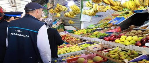 وزارة الداخلية.. إغلاق 531 محلا ومصادرة 239 طنا من المنتجات غير القانونية وزارة الداخلية.. إغلاق 531 محلا ومصادرة 239 طنا من المنتجات غير القانونية