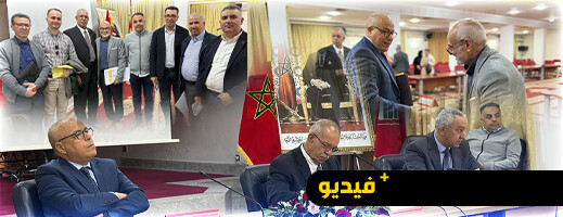 مجلس إقليم الناظور يناقش تأهيل الشواطئ وتعديل نظام شركة مجلس إقليم الناظور يناقش تأهيل الشواطئ وتعديل نظام شركة