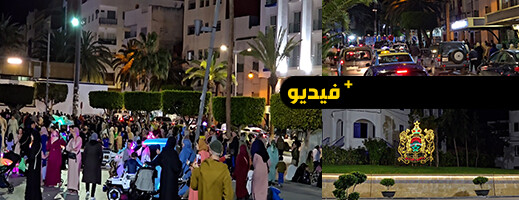 رواج ليلي استثنائي في الحسيمة قبيل حلول عيد الفطر رواج ليلي استثنائي في الحسيمة قبيل حلول عيد الفطر