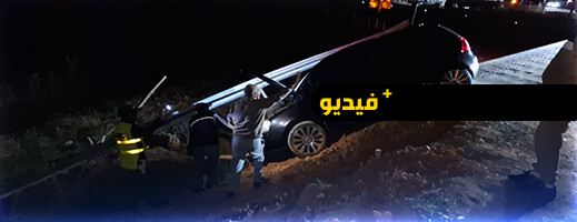 نجاة سائق سيارة بأعجوبة في حادث سير خطير بمدخل أركمان نجاة سائق سيارة بأعجوبة في حادث سير خطير بمدخل أركمان