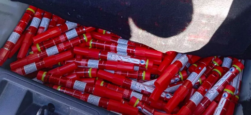 إحباط محاولة تهريب أكثر من 2000 قطعة من المواد المتفجرة إلى المغرب عبر ميناء طريفة إحباط محاولة تهريب أكثر من 2000 قطعة من المواد المتفجرة إلى المغرب عبر ميناء طريفة