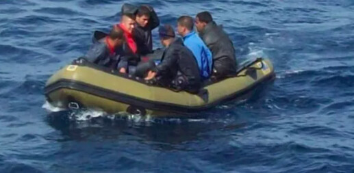 وفاة مهاجر بعد إلقائه في البحر قرب سواحل ألميريا والتحقيقات تكشف تفاصيل الحادث وفاة مهاجر بعد إلقائه في البحر قرب سواحل ألميريا والتحقيقات تكشف تفاصيل الحادث