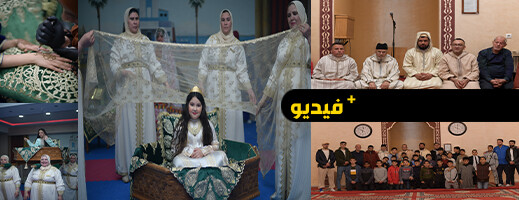 وسط أجواء روحانية أسرة مؤسسة خيرية الناظور تحيي ليلة القدر المباركة بالدعاء بالشفاء العاجل لصاحب الجلالة الملك محمد السادس وسط أجواء روحانية أسرة مؤسسة خيرية الناظور تحيي ليلة القدر المباركة بالدعاء بالشفاء العاجل لصاحب الجلالة الملك محمد السادس