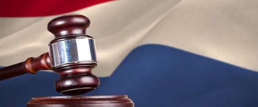 هولندا.. تفاصيل محاكمة شقيقين مغربيين متورطين في حرب المخدرات هولندا.. تفاصيل محاكمة شقيقين مغربيين متورطين في حرب المخدرات