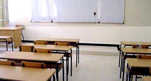 إضراب واحتجاجات في التعليم بعد العيد بسبب تماطل الوزارة في تنفيذ التعهدات إضراب واحتجاجات في التعليم بعد العيد بسبب تماطل الوزارة في تنفيذ التعهدات