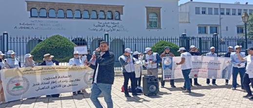 إخلاف الوعود الحكومية يشعل غضب الأساتذة المبرزين ويدفعهم للإضراب إخلاف الوعود الحكومية يشعل غضب الأساتذة المبرزين ويدفعهم للإضراب